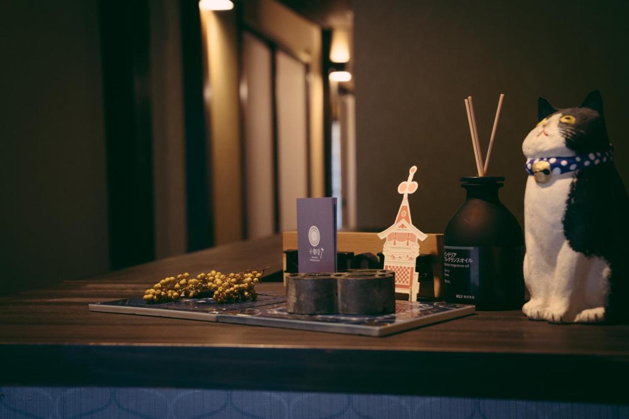 Kotone Machiya-Inn 京町家旅宿 小都音 Kyoto Eksteriør billede