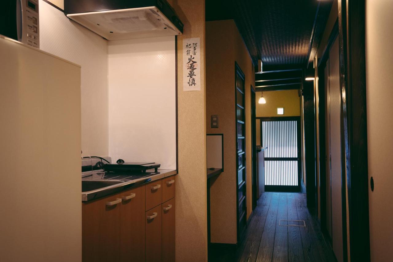Kotone Machiya-Inn 京町家旅宿 小都音 Kyoto Eksteriør billede